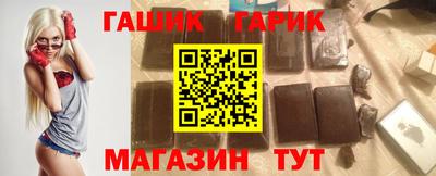 сатива Берёзовский