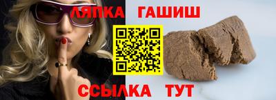 марихуана Будённовск