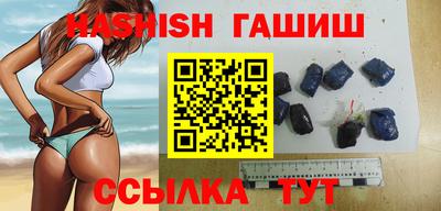 дживик Беслан