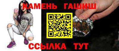 марихуана Будённовск