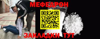 сатива Берёзовский