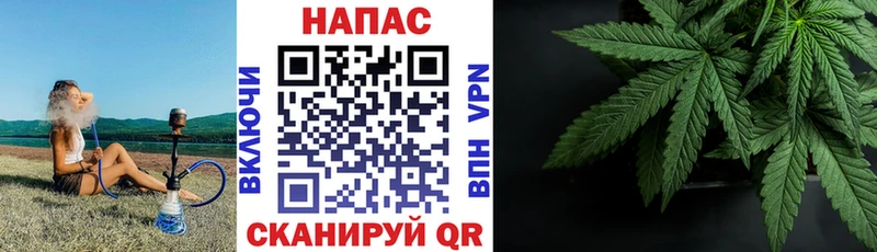 blacksprut ТОР  Переславль-Залесский  Шишки марихуана Bruce Banner  наркотики 